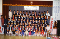 月形大谷幼稚園幼年消防クラブ結成の画像