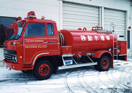 小型動力ポンプ付水槽車の画像2