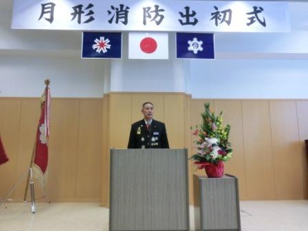 平成26年　月形消防出初式の画像6