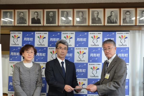 月形町地域拠点施設整備等に係る答申書の提出についての画像