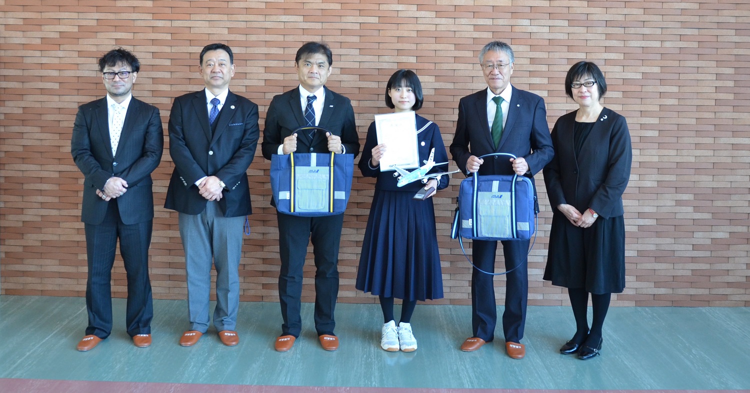 月形町×ANAあきんど×月形刑務所×月形高等学校のコラボ返礼品の画像1
