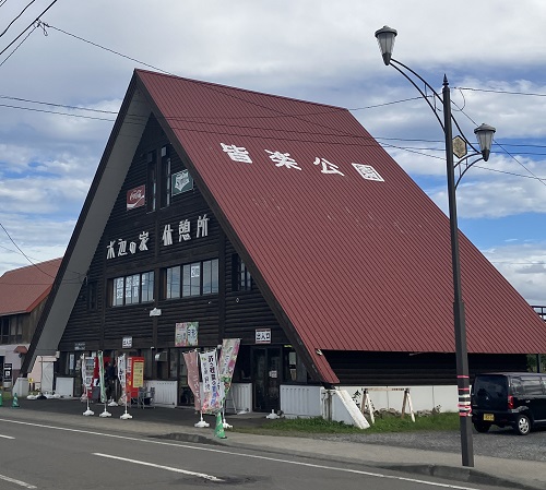 水辺の家