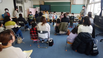 来年度の新入学児童1