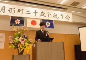 二十歳を祝う会の画像5