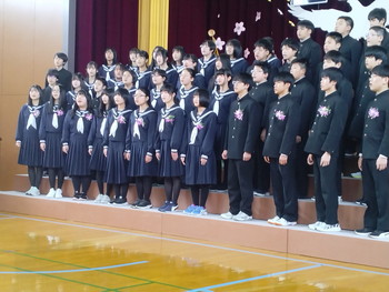 月形中学校第77回卒業証書授与式の画像6
