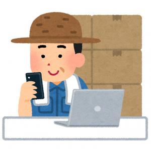 スマート農業