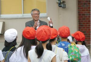 企業長