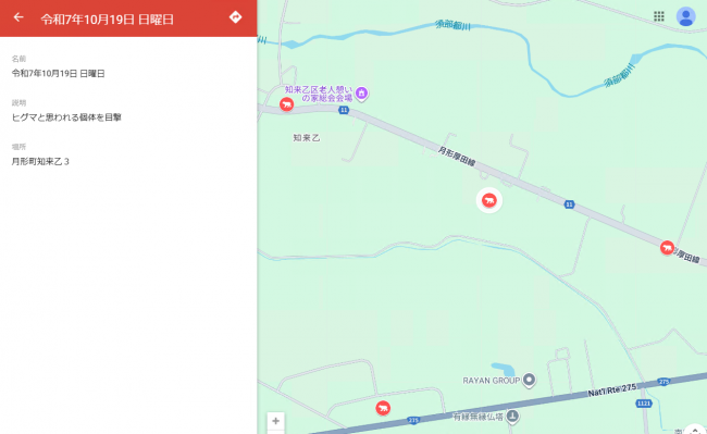 知来乙３ヒグマ目撃地点