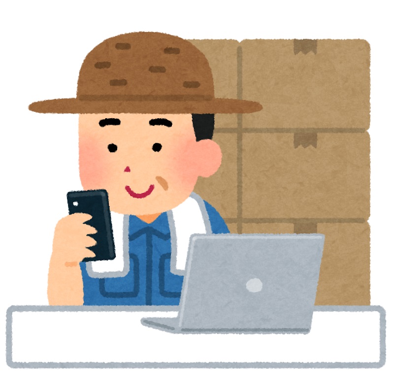 スマート農業