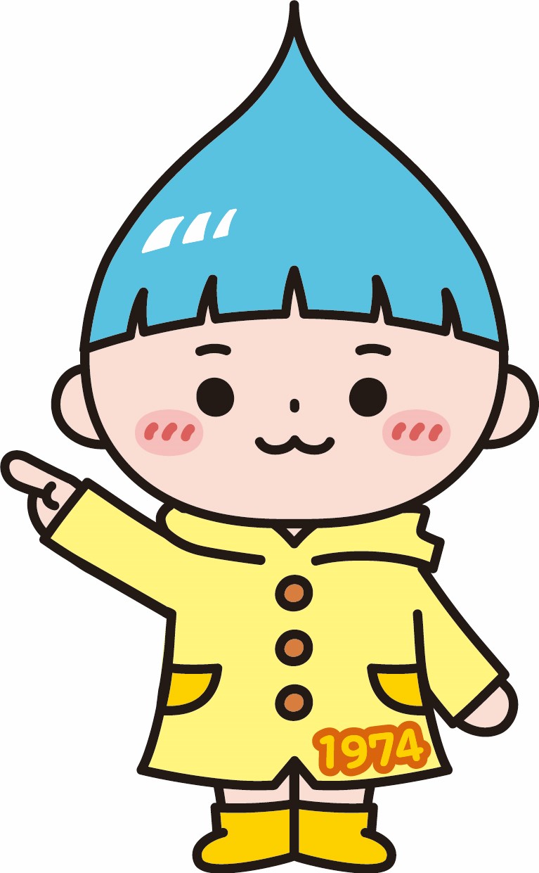 つきのしん
