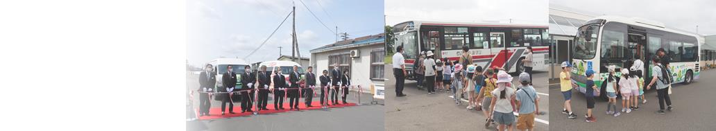 月形町の公共交通のタイトル画像